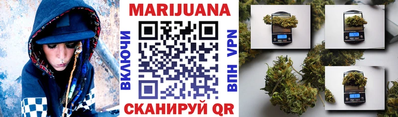 Как найти наркотики Гулькевичи ГАШ  Кокаин  Амфетамин  МЕФ  Alpha-PVP 
