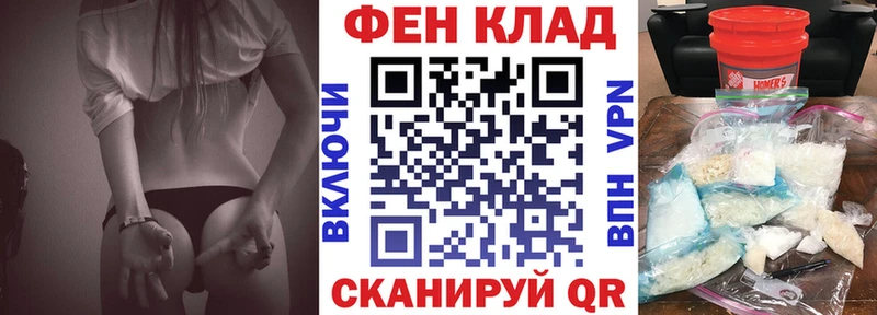 Amphetamine 97%  закладка  Гулькевичи 