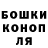 Amphetamine Розовый Makkena Liri