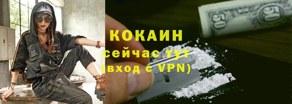 круглые Верея