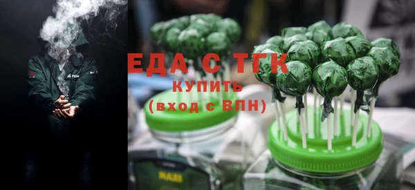 кокаин колумбия Верхнеуральск