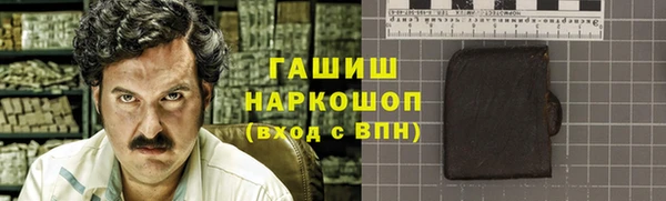 круглые Верея