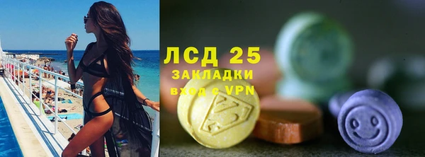спиды Верхний Тагил