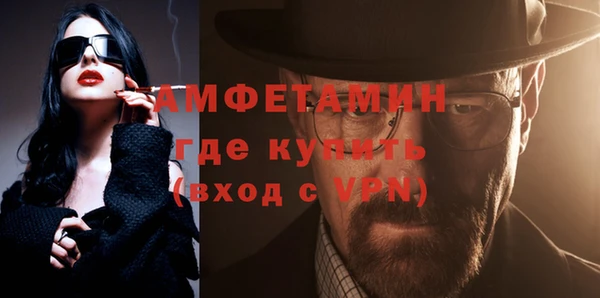 круглые Верея