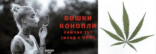 кокаин колумбия Верхнеуральск