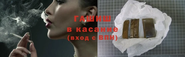 спиды Верхний Тагил