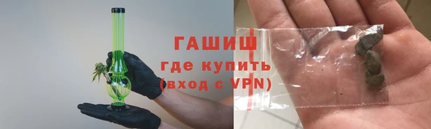 спиды Верхний Тагил