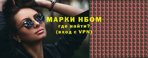 круглые Верея