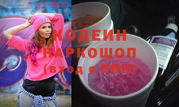 кокаин колумбия Верхнеуральск