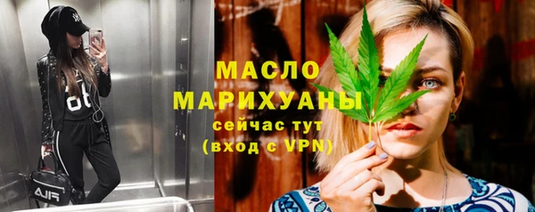 кокаин Белоозёрский