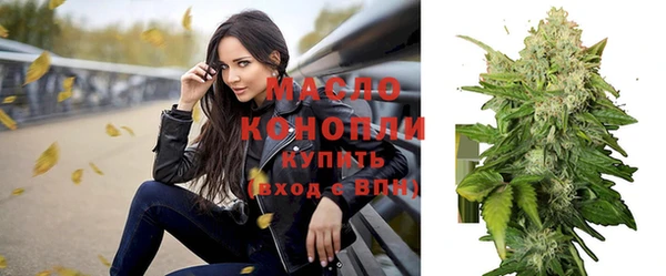 круглые Верея