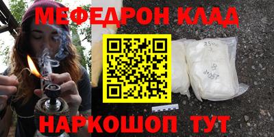 ALPHA-PVP Кулебаки
