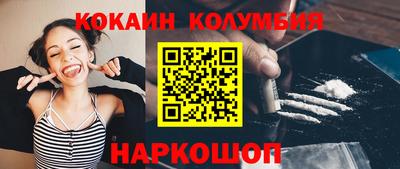 ALPHA-PVP Кулебаки