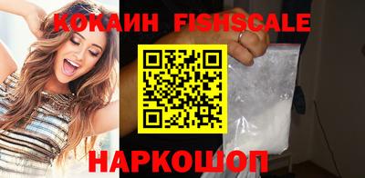 ALPHA-PVP Кулебаки