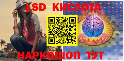 мефедрон Кунгур