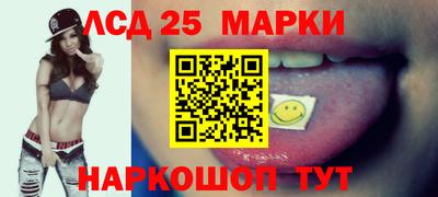 ALPHA-PVP Кулебаки