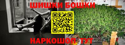 кокаин премиум Кумертау