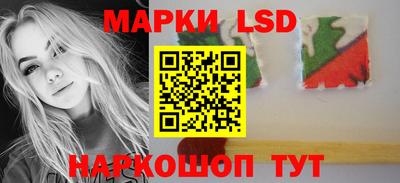 кокаин премиум Кумертау