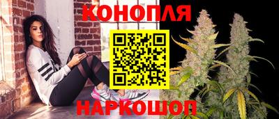 кокаин премиум Кумертау