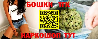 кокаин премиум Кумертау