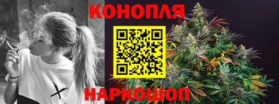 ALPHA-PVP Кулебаки