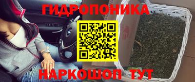кокаин премиум Кумертау