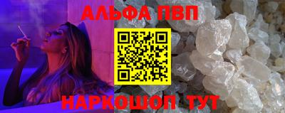 кокаин премиум Кумертау