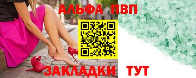 кокаин премиум Кумертау