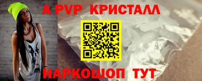кокаин премиум Кумертау