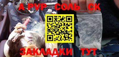 кокаин премиум Кумертау