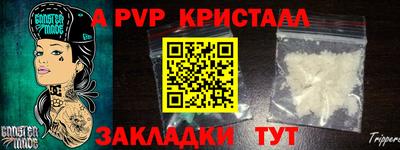 кокаин премиум Кумертау