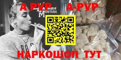 кокаин премиум Кумертау