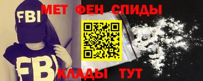 соль ск Лесосибирск