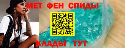 кокаин премиум Кумертау