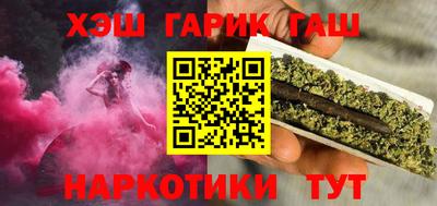 соль ск Лесосибирск
