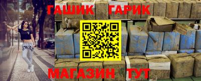 ALPHA-PVP Кулебаки
