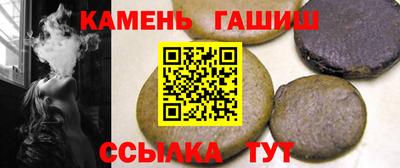 мефедрон Кунгур