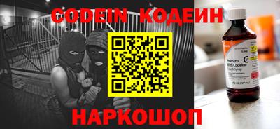 ALPHA-PVP Кулебаки