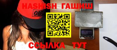 кокаин премиум Кумертау