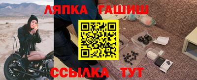 ALPHA-PVP Кулебаки