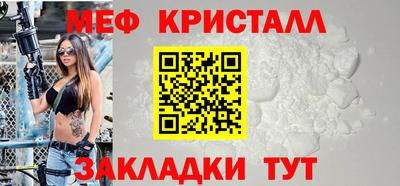 ALPHA-PVP Кулебаки