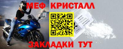 кокаин премиум Кумертау