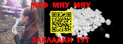 ALPHA-PVP Кулебаки
