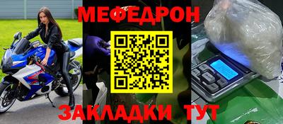 кокаин премиум Кумертау