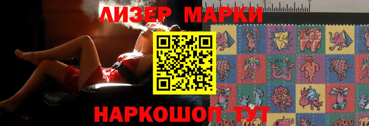 LSD-25 экстази кислота  ЛСД экстази ecstasy  mega как зайти  Гулькевичи  Вход с VPN  Лсд 25 экстази 